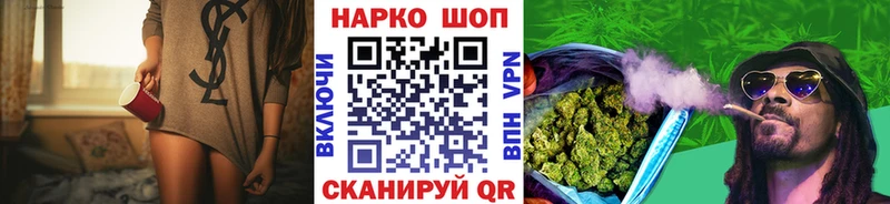 Alpha PVP Курчатов