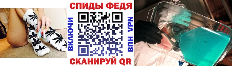 Amphetamine 98%  Курчатов 