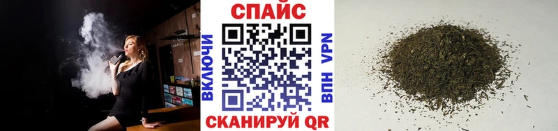 БУТИРАТ бутандиол Курчатов