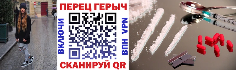 Героин афганец  ОМГ ОМГ вход  Курчатов 