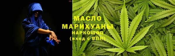 круглые Тавда