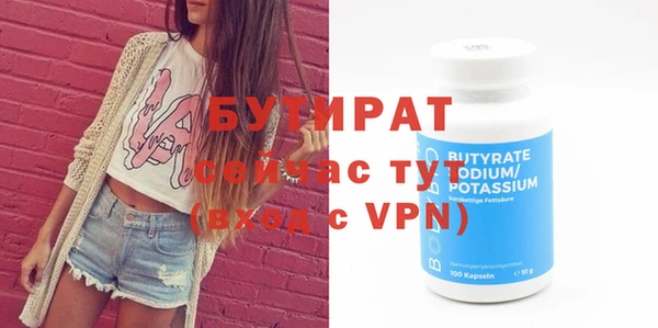 ПСИЛОЦИБИНОВЫЕ ГРИБЫ Вяземский