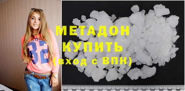 а пвп мука Новокубанск