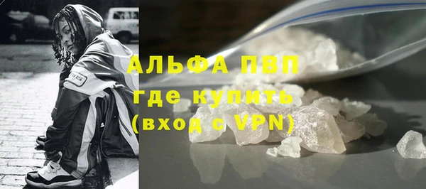 соль ск Вязники