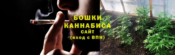 бутик Нягань