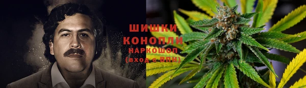 а пвп мука Новокубанск