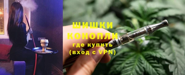 бутик Нягань