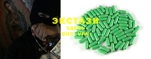 а пвп мука Новокубанск