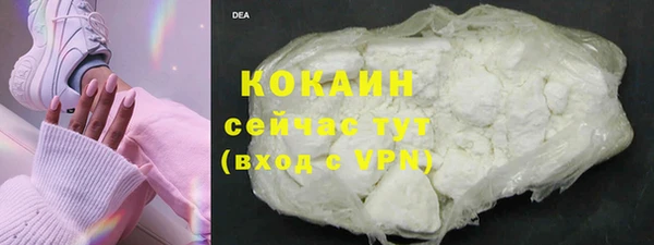 а пвп мука Новокубанск