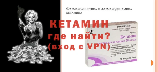 кокаин Няндома