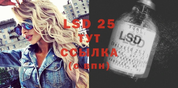 а пвп мука Новокубанск
