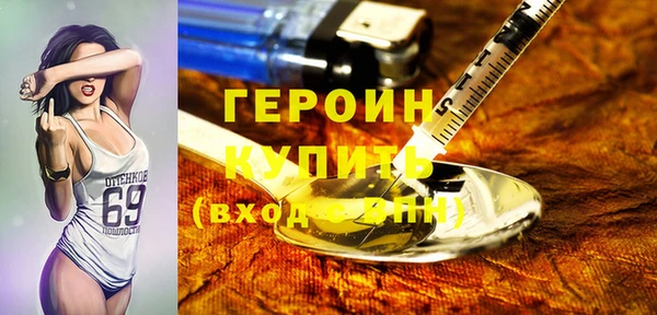 а пвп мука Новокубанск