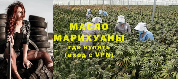 2c-b Сясьстрой