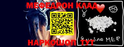 кокаин колумбия Жуковский
