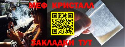 гидропоника Заволжье