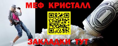 гидропоника Заволжье