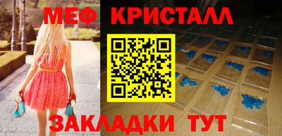 гидропоника Заволжье