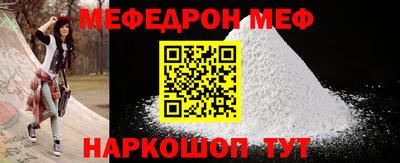 кокаин колумбия Жуковский