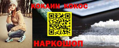 гидропоника Заволжье
