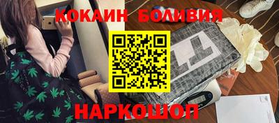 гашишное масло Заводоуковск
