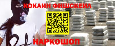 гидропоника Заволжье