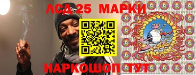 гашишное масло Заводоуковск
