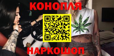 кокаин колумбия Жуковский