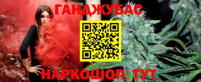 кокаин колумбия Жуковский