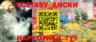 гидропоника Заволжье
