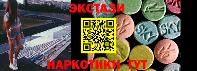 кокаин колумбия Жуковский