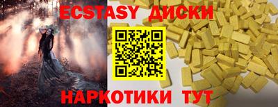 гидропоника Заволжье