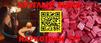 кокаин колумбия Жуковский