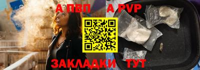 гидропоника Заволжье