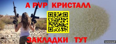 кокаин колумбия Жуковский