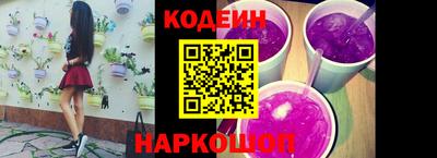 гидропоника Заволжье