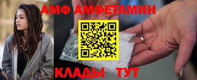 гашишное масло Заводоуковск