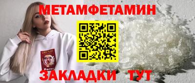 кокаин колумбия Жуковский