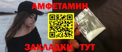 кокаин колумбия Жуковский