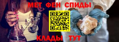 MDMA Лесосибирск