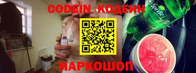 гидропоника Заволжье
