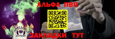 гидропоника Заволжье