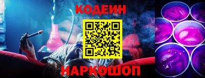 гидропоника Заволжье