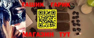кокаин колумбия Жуковский