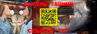 дурь Ликино-Дулёво