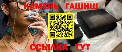 кокаин колумбия Жуковский