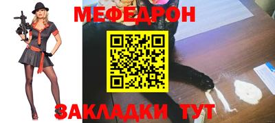 кокаин колумбия Жуковский