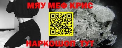 кокаин колумбия Жуковский