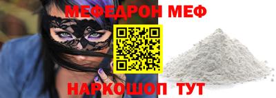гашишное масло Заводоуковск