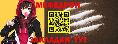 кокаин колумбия Жуковский