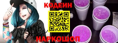 гидропоника Заволжье